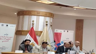 تفاصيل مؤتمر "نحو سياسة وطنية لتطوير المسرح المدرسي".. بالأعلى للثقافة