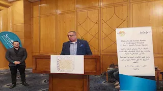 محافظ جنوب سيناء: إنتاج 400 ألف طن هيدروجين أخضر سنويًا باستثمارات تصل 20 مليار دولار