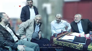 لأول مرة.. حماس تنشر صورة لقادتها الذين استشهدوا منذ 7 أكتوبر 2023 بعد استشهاد محمد السنوار