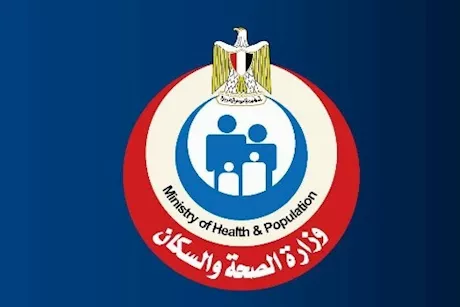 بالصور- "الصحة" تغلق مركز شهير لعلاج الإدمان: غير مرخص