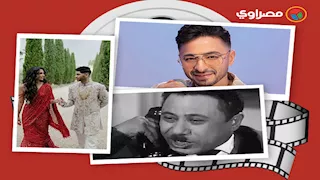 حدث بالفن| زفاف مينا مسعود وسرقة فيلا حمادة هلال ووفاة نجل فنان