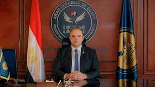 رئيس هيئة الرقابة المالية يشارك في الاجتماعات السنوية للبنك الدولي