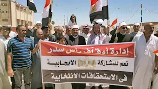 أئمة جنوب سيناء يتقدمون للمشاركة بانتخابات الشيوخ 2025 - صور