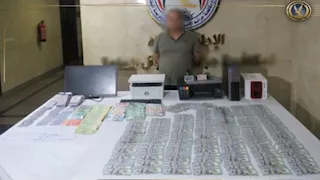 بنظام "المقاصة".. القبض على صاحب شركة يتاجر فى العملة بالقاهرة