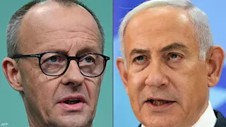 نتنياهو: ميرتس أوقف صادرات الأسلحة بسبب الضغط الشعبي