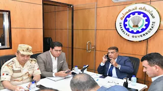 محافظ الدقهلية يتابع اليوم الثاني لانتخابات الشيوخ من الشبكة الوطنية للطوارئ