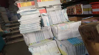 كتب دراسية مقلدة.. الداخلية تضبط مكتبة بدون ترخيص  في المرج