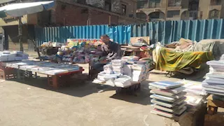 ارتفاع أسعار الكتب الخارجية قبيل بدء العام الدراسي .. وأولياء الأمور يواجهون الغلاء بالخصومات