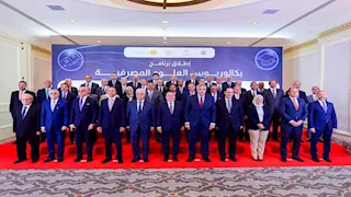 تفاصيل أول برنامج جامعي لتدريس العلوم المصرفية بدءا من العام الدراسي 2025-2026