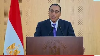 مدبولي: نُعد تصورًا دقيقًا لرؤية مصر حتى عام 2030