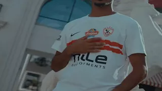 تعديل في زي الزمالك أمام سيراميكا كليوباترا