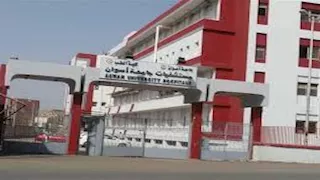 مصرع شخص وإصابة 3 آخرين فى تصادم أتوبيس وسيارة نقل بأسوان