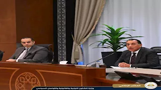 ١٢ رسالة حكومية لطمأنة المواطنين بشأن الايجار القديم