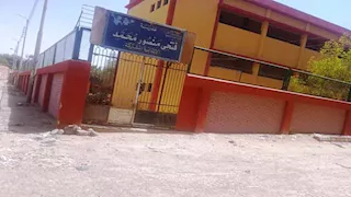 أسوان: تدخلات فورية لحل شكاوى المواطنين في قطاعات حيوية