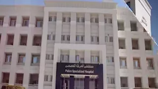 بالشروط والمواعيد.. قبول دفعة جديدة بمعاهد الشرطة الصحية