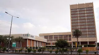 "مخالفات إدارية ومالية".. قرارات وزارة الشباب والرياضة ضد نادي أحد السعودي