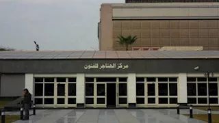 تفاصيل الليلة السادسة لـ "صيف قطاع المسرح" بساحة الهناجر