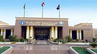 قرار هام من الداخلية للطلاب المتقدمين لأكاديمية الشرطة