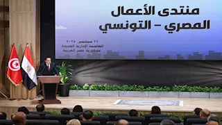 مدبولي: مصر حريصة على دفع التعاون مع تونس إلى مستوى استراتيجي أعمق