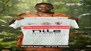 موعد الظهور الأول المحتمل لصفقة الزمالك الجديدة بارون أوشينج