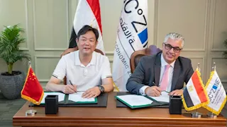 "اقتصادية قناة السويس" تتعاقد مع "هايان شيمي" الصينية بالقنطرة غرب (صور)