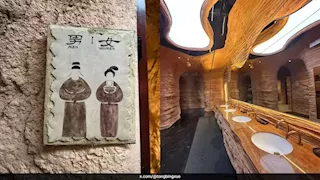 تصميمه مذهل.. مرحاض عام يتحول إلى وجهة سياحية شهيرة 