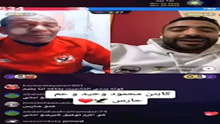 "نجوم الأهلي الأبرز".. لاعبون اهتموا بالظهور على "تيك توك" عن الملاعب  