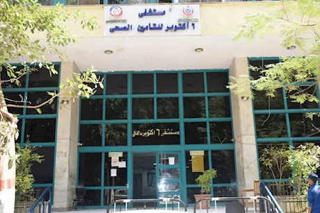 بعد واقعة الرمد في مستشفى 6 أكتوبر للتأمين الصحي.. زيارة عاجلة بتوجيهات الوزير