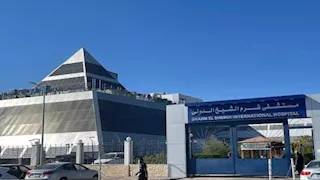 توفير منظار الجهاز الهضمي بمستشفى شرم الشيخ للكشف المبكر عن الأورام