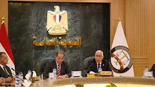 النيابة العامة تسلّم 200 كيلو سبائك ذهبية للبنك المركزي لدعم الاحتياطي النقدي | صور