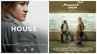 مهرجان الغردقة لسينما الشباب يعلن عن أفلام مسابقاته للأفلام الطويلة والقصيرة 