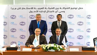 سي آي كابيتال لإدارة الأصول مديرًا استثماريًا للشركة العربية للاستثمار