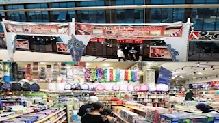 مبادرة كلنا واحد توفر المستلزمات المدرسية بأسعار مخفضة