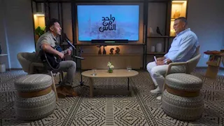 الليلة.. حمزة نمرة ضيف برنامج "واحد من الناس"