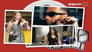 حدث بالفن | النجوم في عزاء أرملة سيد مكاوي وعملية تجميل منى زكي ورسالة من ويجز لـ منير