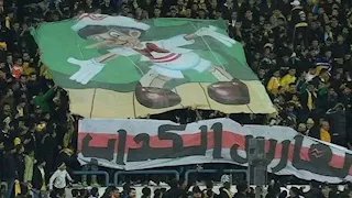 من "ولاد العم" لـ"الفارس الكداب".. كيف تطورت علاقة جماهير الزمالك والإسماعيلي؟