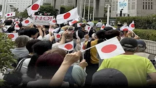 مظاهرات في طوكيو ضد اتفاقية تشغيل العمالة المصرية