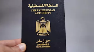  الولايات المتحدة تعلّق معظم التأشيرات لحاملي جوازات السفر الفلسطينية