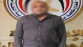 انتحل صفة موظف بنك.. ضبط نصّاب استولى على أموال مواطن بالقليوبية