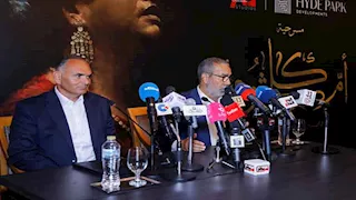 شراكة بين هايد بارك للتطوير العقاري والعدل جروب لتقديم عرض مسرحي غنائي يجسّد مسيرة أم كلثوم