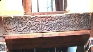 نسخ وكوفي وثلث.. جدران مساجد رشيد الأثرية متحف للخطوط العربية البديعة - صور