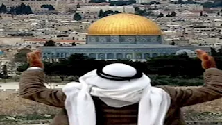 إسبانيا: مؤتمر حل الدولتين نقطة تحول لدولة فلسطين.. لكنه ليس نهاية الطريق