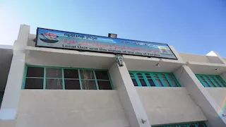 الفرافرة تعلن موعد مقابلات دورة تكنولوجيا الطاقة المتجددة