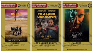 مهرجان هولندا لأفلام الشرق الأوسط وشمال أفريقيا يكشف عن برنامج دورته السادسة