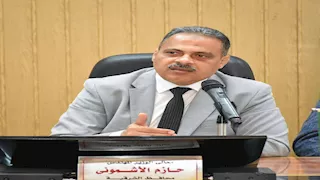 محافظ الشرقية يحيل 9 موظفين للتحقيق 