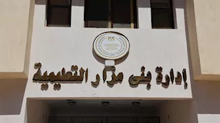 بتكلفة 11 مليون جنيه.. توجيه رسمي بسرعة تجهيز إدارة بني مزار التعليمية (صور)