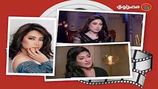 حدث في الفن| القبض على بوسي ووفاء عامر تكشف مفاجآت عن أم مكة وشيكا