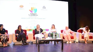 القومي للمرأة يشارك في الملتقى الدولي لفنون ذوي القدرات الخاصة "أولادنا"