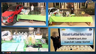 مصرع 5 عناصر إجرامية وضبط طن مخدرات خلال مطاردة أمنية في البحيرة