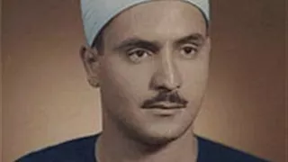 ذكرى وفاة أبو القرّاء، والعالم المحقق والمجيز بالقراءات العشر.. أبرز المعلومات عن الشيخ القارئ محمد الصيفي يرصدها الأزهر للفتوى